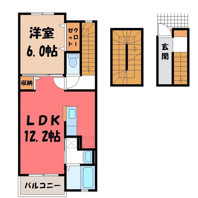 ウィスタリア(1LDK/3階)の間取り写真