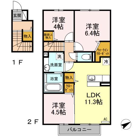 エスポワール高原Ⅱ(3LDK/1階)の間取り写真