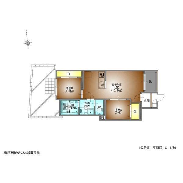 REGALEST鶴舞(2LDK/1階)の間取り写真