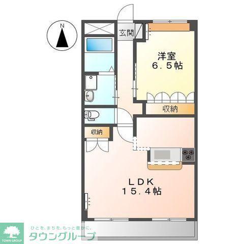 グリーンハイム(1LDK/5階)の間取り写真