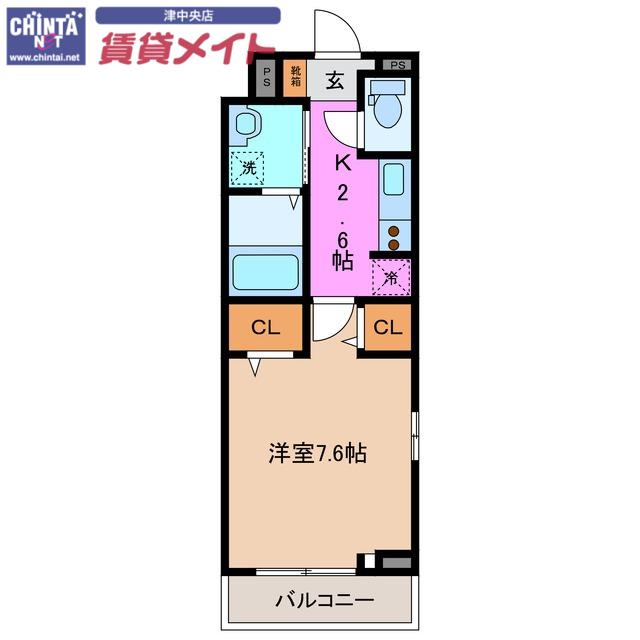 ヒカルサ津市桜橋中央(1K/3階)の間取り写真