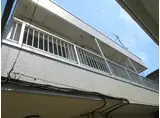 京急空港線 大鳥居駅 徒歩6分 2階建 築29年