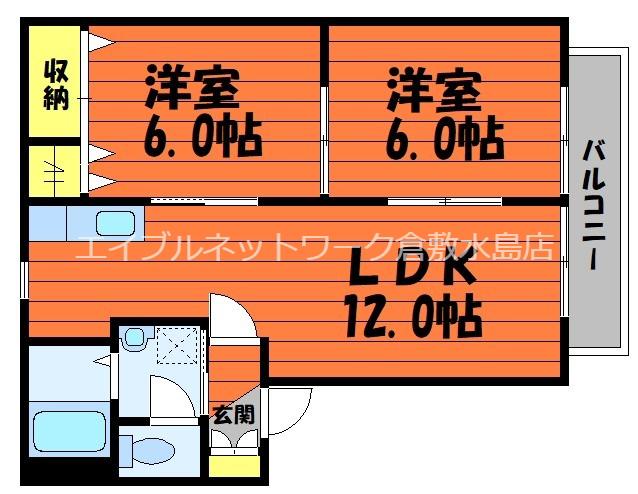 ゴールドクレスト(2LDK/2階)の間取り写真