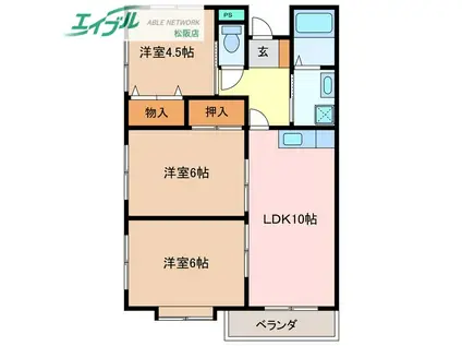 サンエイハイツ(3LDK/1階)の間取り写真