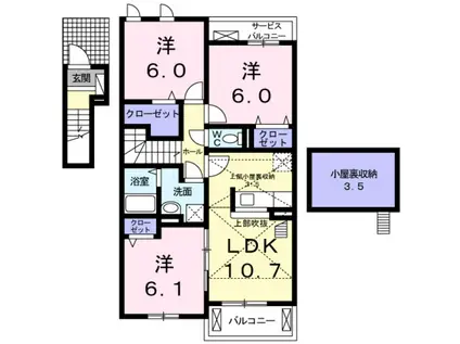 アルカディア(3LDK/2階)の間取り写真