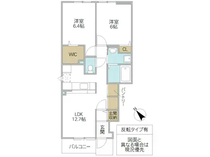 リヴァージュA(2LDK/1階)の間取り写真