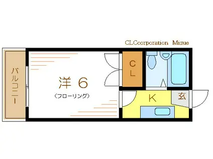 ブランハイム(1K/2階)の間取り写真