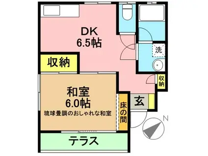 メゾンドブローニュII(1DK/1階)の間取り写真