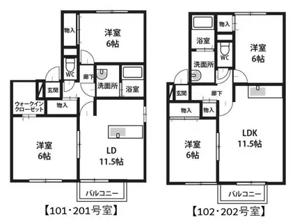 FEEL FINE HAMADA(2LDK/1階)の間取り写真