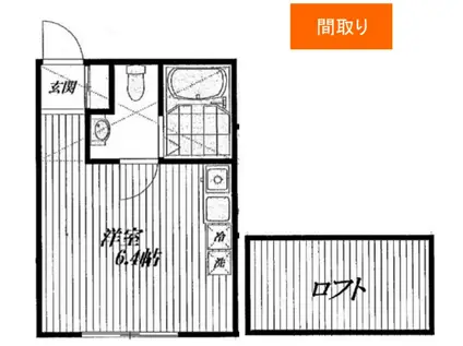 METIS(ワンルーム/2階)の間取り写真