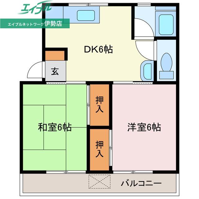 晴海マンション(2DK/3階)の間取り写真