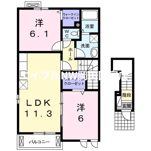 アルモニー和気(2LDK/2階)の間取り写真