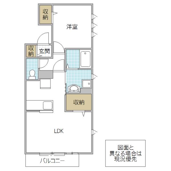 FICASA(1LDK/2階)の間取り写真