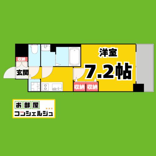 プレサンス名古屋グロウ(1K/11階)の間取り写真