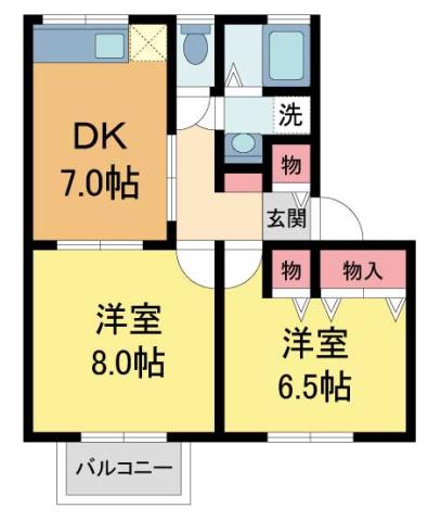 ラ・メゾン御殿山(2DK/2階)の間取り写真