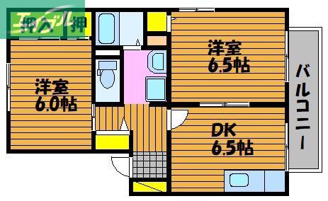 グレースタウンC棟(2DK/2階)の間取り写真