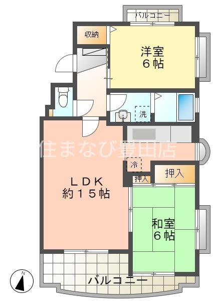 クレスト白鳥(2LDK/3階)の間取り写真