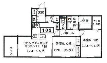 へーベルメゾン宮前2丁目(2LDK/1階)の間取り写真