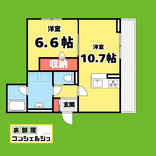 セレスティア苗代(1LDK/3階)の間取り写真