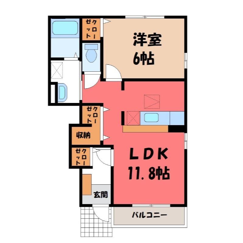 フェリーチェII(1LDK/1階)の間取り写真
