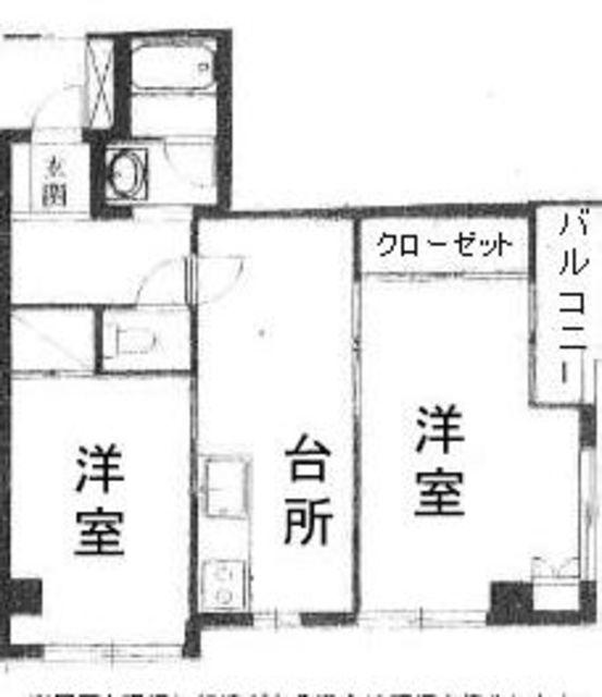 アルカディア武蔵野(2DK/3階)の間取り写真