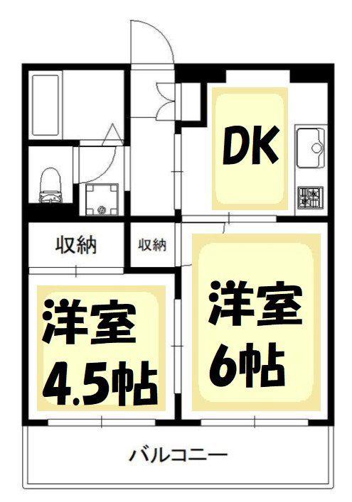 サンレガーロ高野台(2DK/1階)の間取り写真