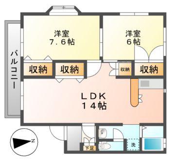 コージィーコート A(2LDK/1階)の間取り写真