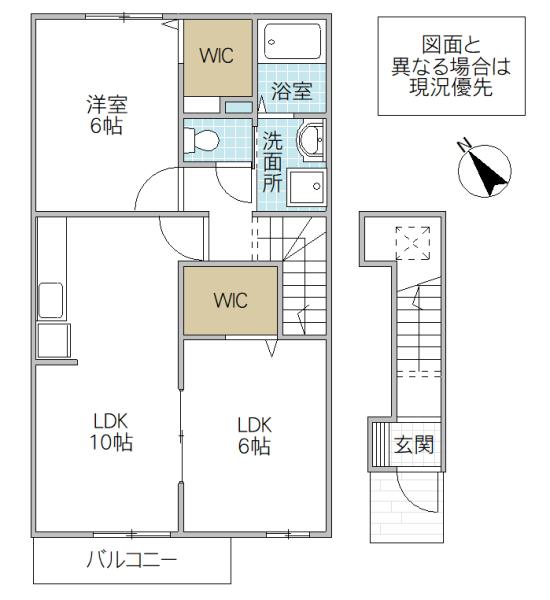 LE・REVE(2LDK/2階)の間取り写真