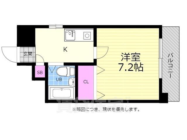 横川マンション(1K/2階)の間取り写真