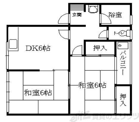 春日丘ハイツB棟(2DK/2階)の間取り写真