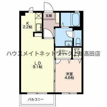 アーバン スクエア(1LDK/2階)の間取り写真