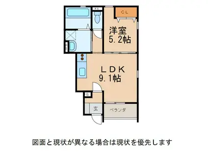 クラウンハイツ吹上III(1LDK/1階)の間取り写真