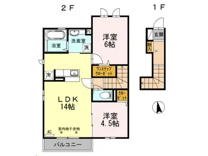 ミクスト(2LDK/2階)の間取り写真