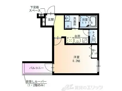 フジパレス千里丘駅東(1K/3階)の間取り写真