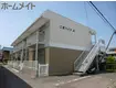 二宮ハイツAB(2DK/2階)