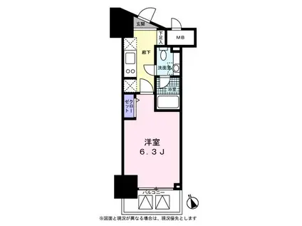 レジディア高輪桂坂(1K/5階)の間取り写真