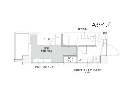 カレッジコート新潟大学前(1K/7階)の間取り写真
