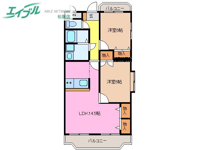 中川ファーストマンションV(2LDK/3階)の間取り写真