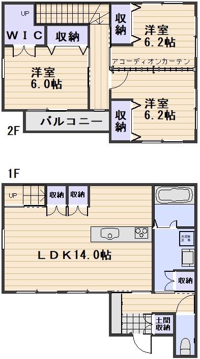 泉田岩佐様戸建(3LDK/1階)の間取り写真