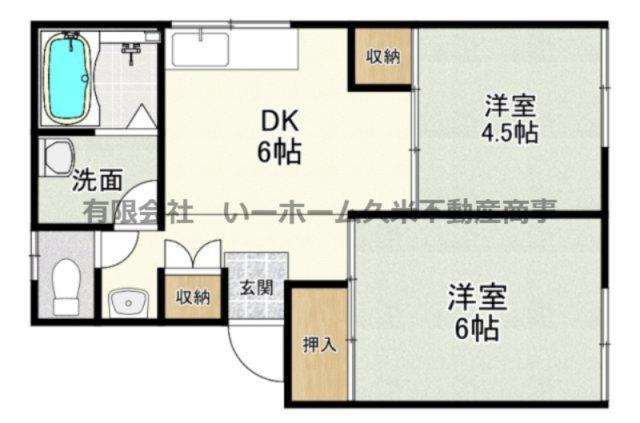 プレジール藤山(2DK/2階)の間取り写真