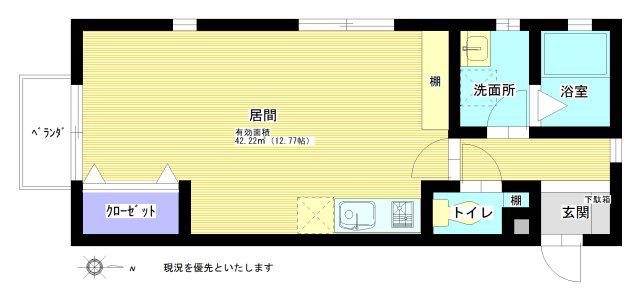 エスポ若葉町(ワンルーム/2階)の間取り写真