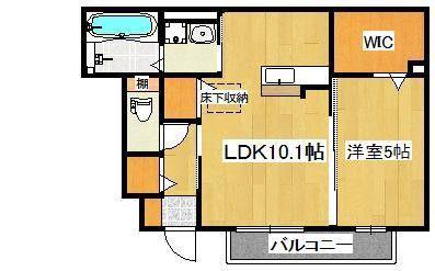 プレミスト開成(1LDK/1階)の間取り写真
