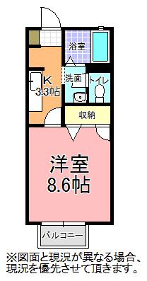 エスポワール B棟(1K/1階)の間取り写真