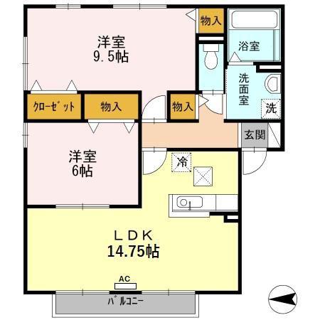 セジュールみどり(2LDK/1階)の間取り写真