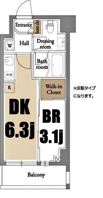 ジオエント横浜(1DK/3階)の間取り写真