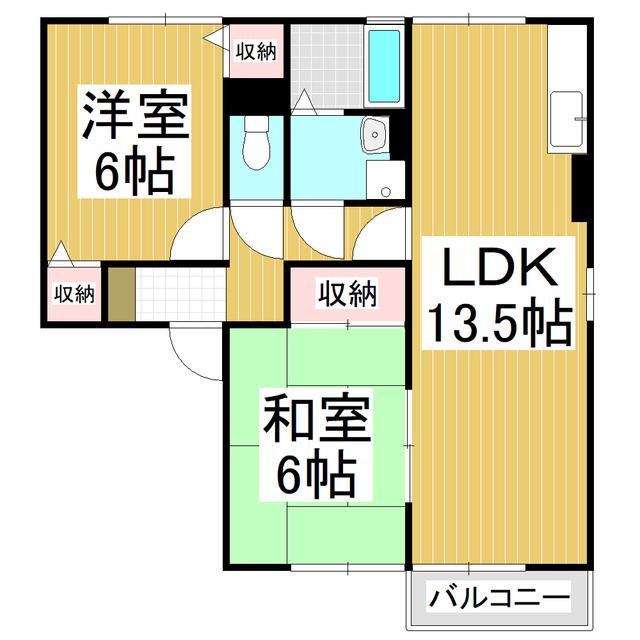 スカイコート 野村 A(2LDK/1階)の間取り写真
