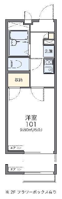 レオパレス六町(1K/2階)の間取り写真