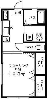 阿部コーポラス(1K/1階)の間取り写真