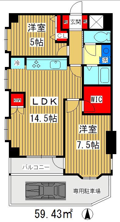 パークサイドテラス(2LDK/1階)の間取り写真