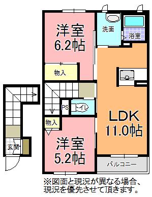 シャーメゾンMAM II(2LDK/2階)の間取り写真